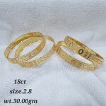Bangle 2